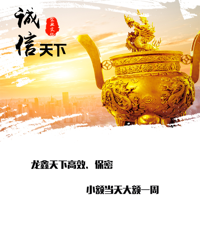 安乡要债公司